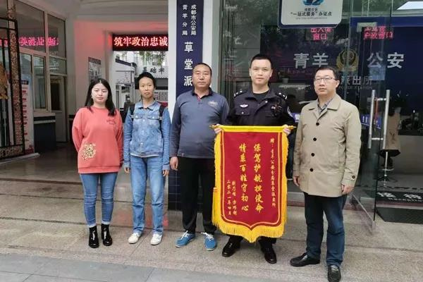 微信图片_20220118150741.jpg