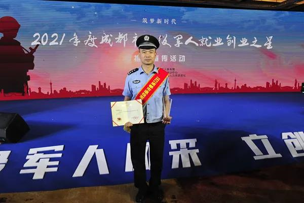 微信图片_20220118150801.jpg