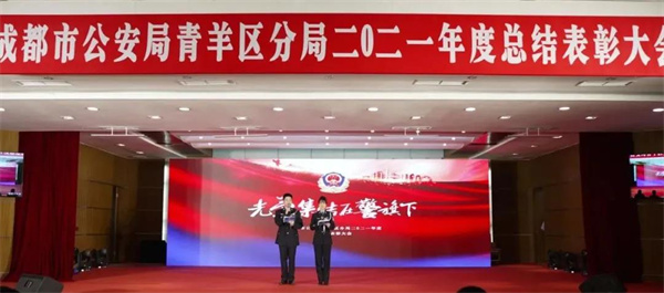 微信图片_20220128164954.jpg