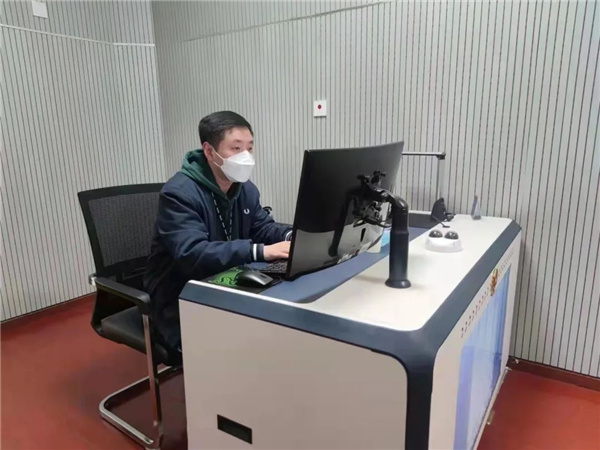 微信图片_20220304104441.jpg