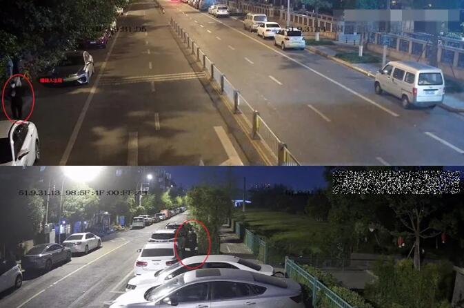 20250710135956.jpg