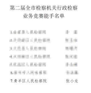 20251023101800.jpg 20251023101800.jpg