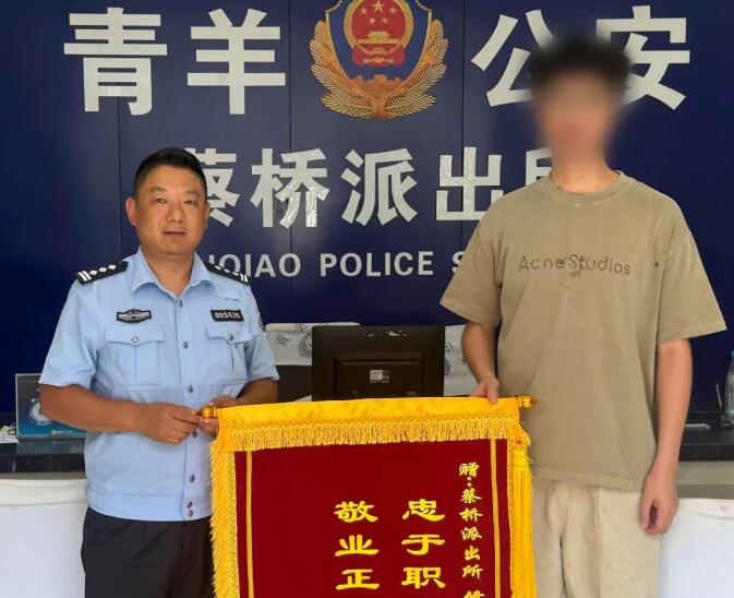 20251030111209.jpg 20251030111209.jpg