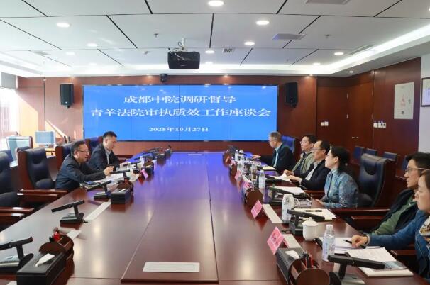 20251030111551.jpg 20251030111551.jpg