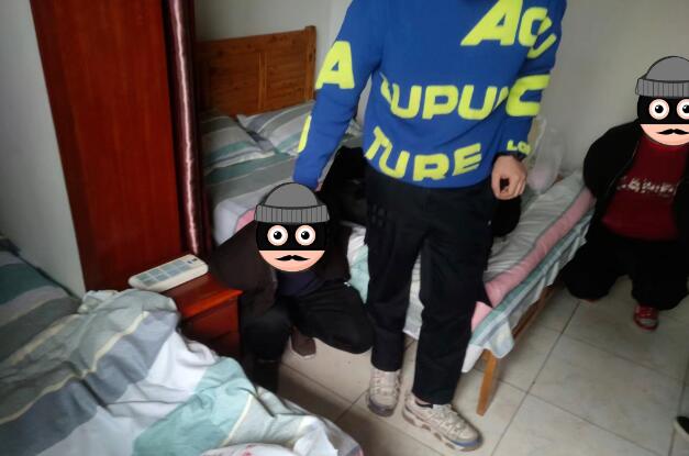 20240104143734.jpg